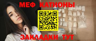 соль ск Среднеуральск