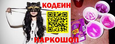 дживик Тара