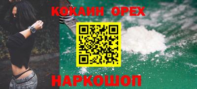 дживик Тара