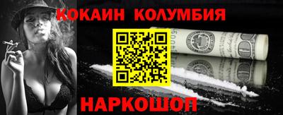 мдма Тверь