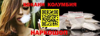 ешки Старая Купавна