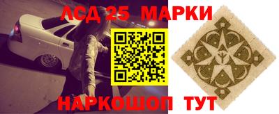 соль ск Среднеуральск