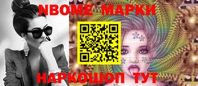 мдма Тверь