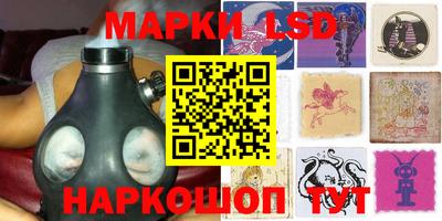 ешки Старая Купавна