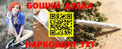 ешки Старая Купавна