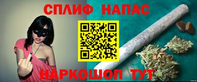 соль ск Среднеуральск