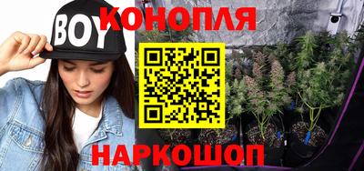 соль ск Среднеуральск