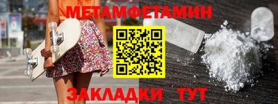 ешки Старая Купавна