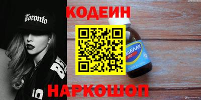 соль ск Среднеуральск