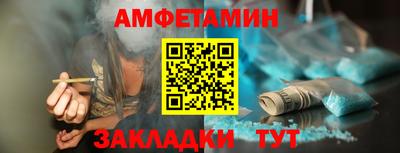 мдма Тверь