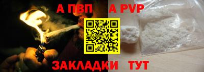 мдма Тверь