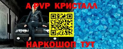 мдма Тверь