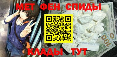 мдма Тверь