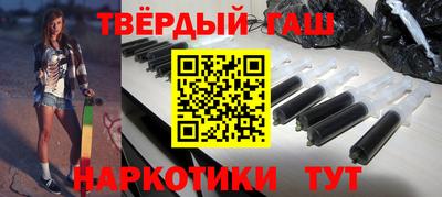 ешки Старая Купавна
