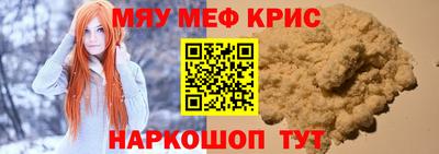 соль ск Среднеуральск