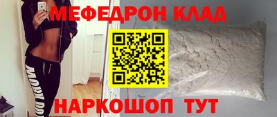 ешки Старая Купавна