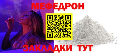 ешки Старая Купавна